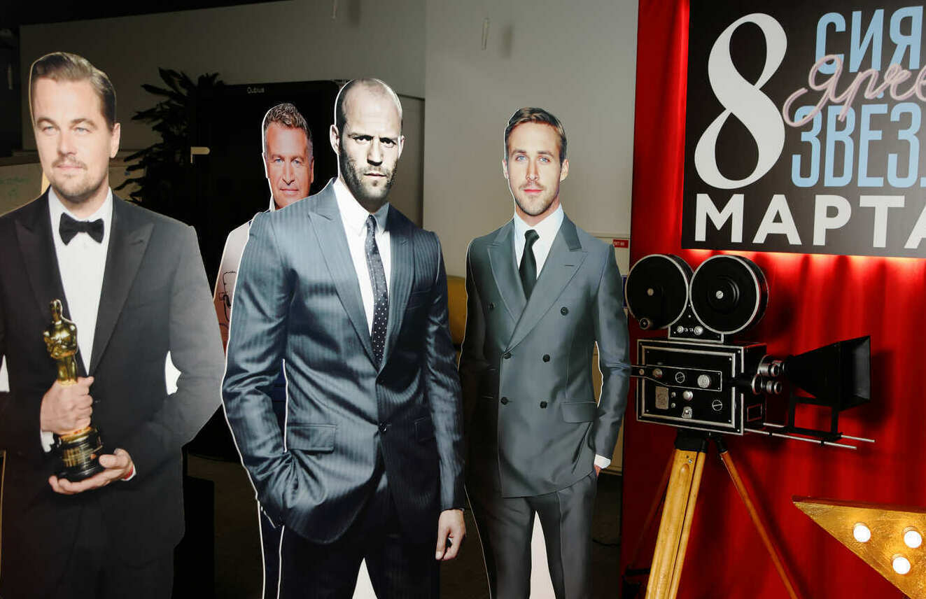 Фотозона Оскар Фотозона Оскар