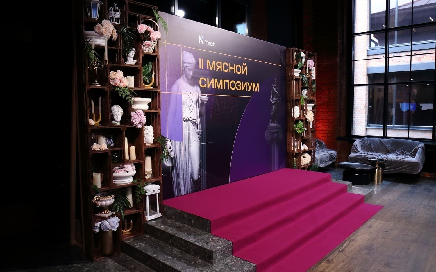 Фотозона в греческом стиле Фотозона в греческом стиле