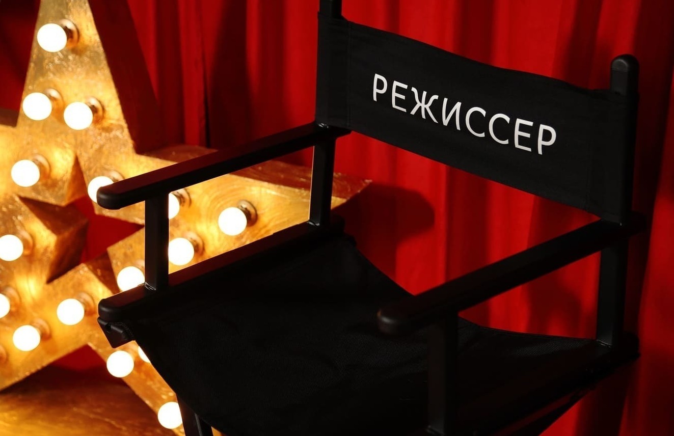 Фотозона Оскар Фотозона Оскар