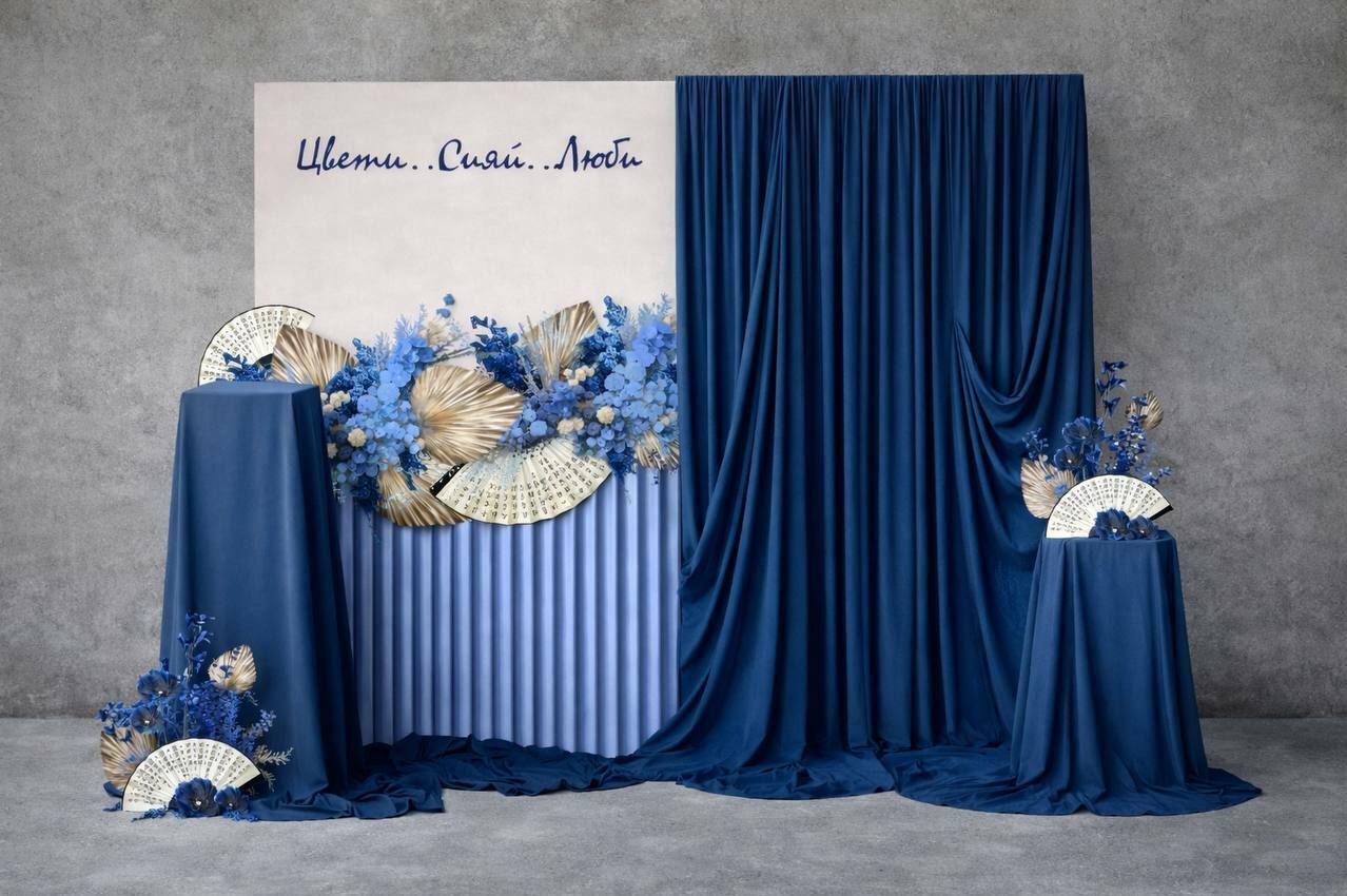 Фотозона 8 марта Фотозона 8 марта