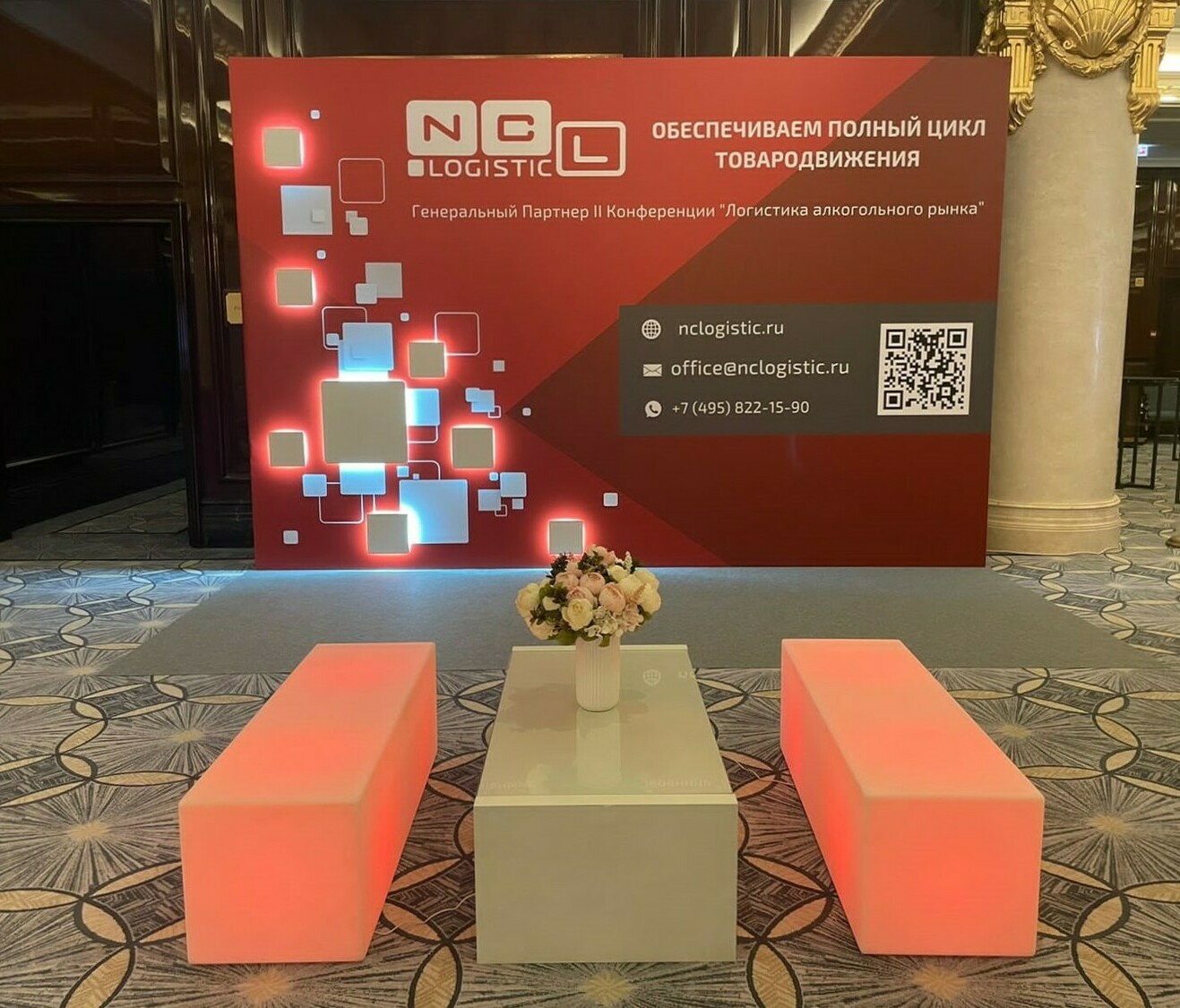 Баннер с ПВХ Баннер с ПВХ