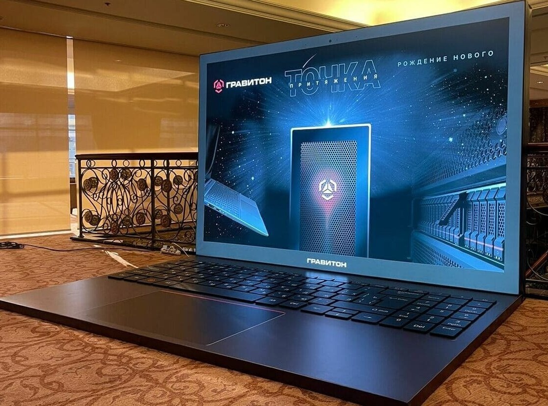 Фотозона Ноутбук Фотозона Ноутбук