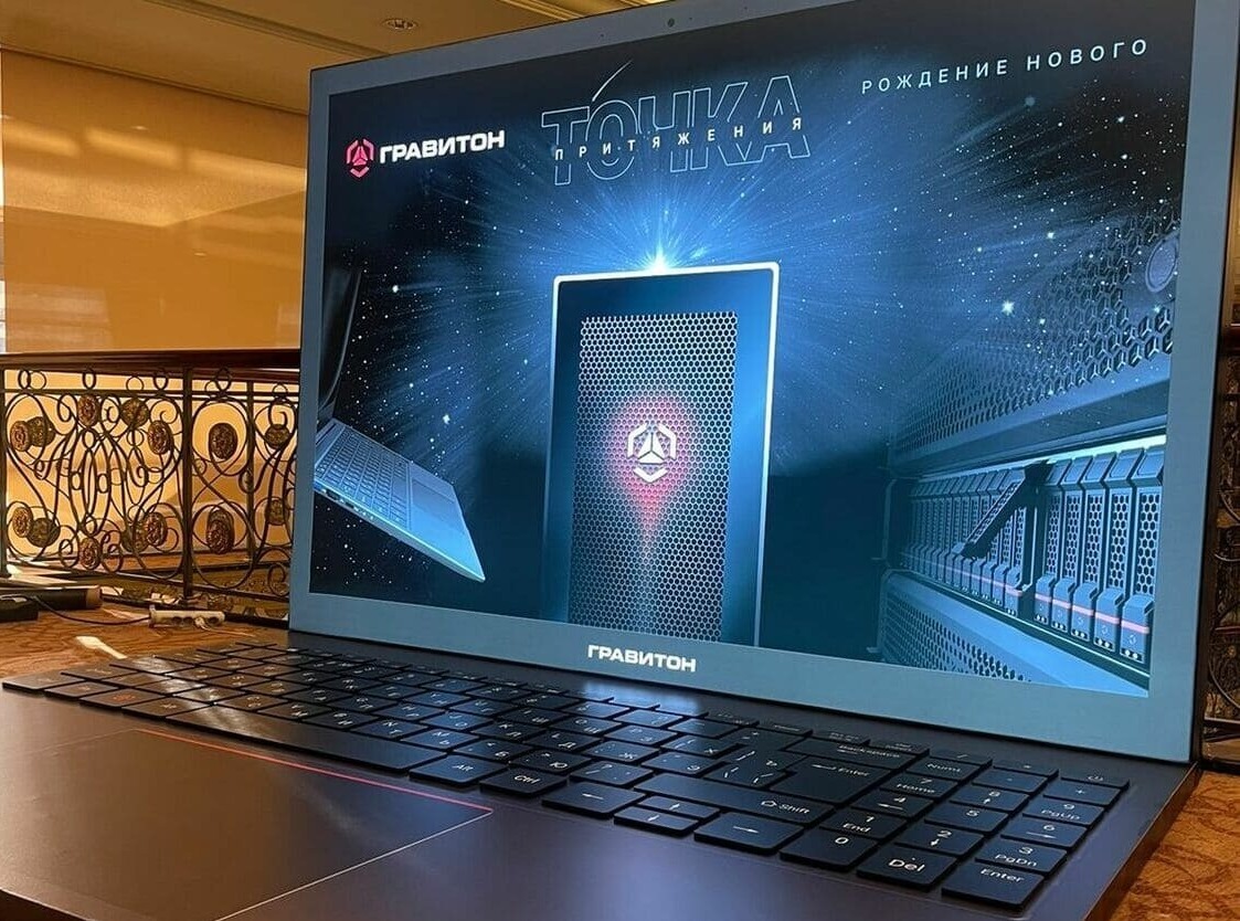 Фотозона Ноутбук Фотозона Ноутбук