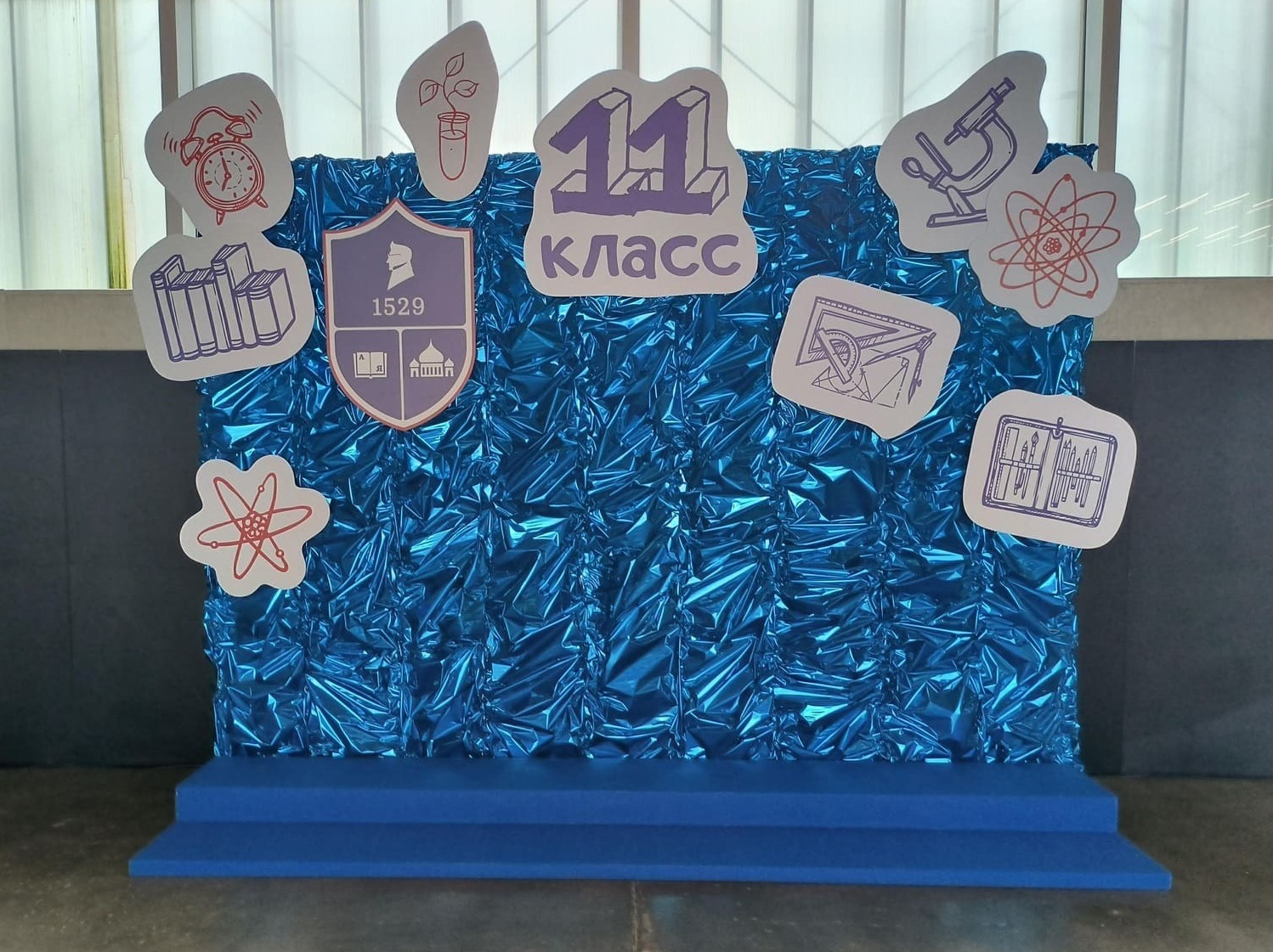 Фотозона полисилк с неоном Фотозона полисилк с неоном