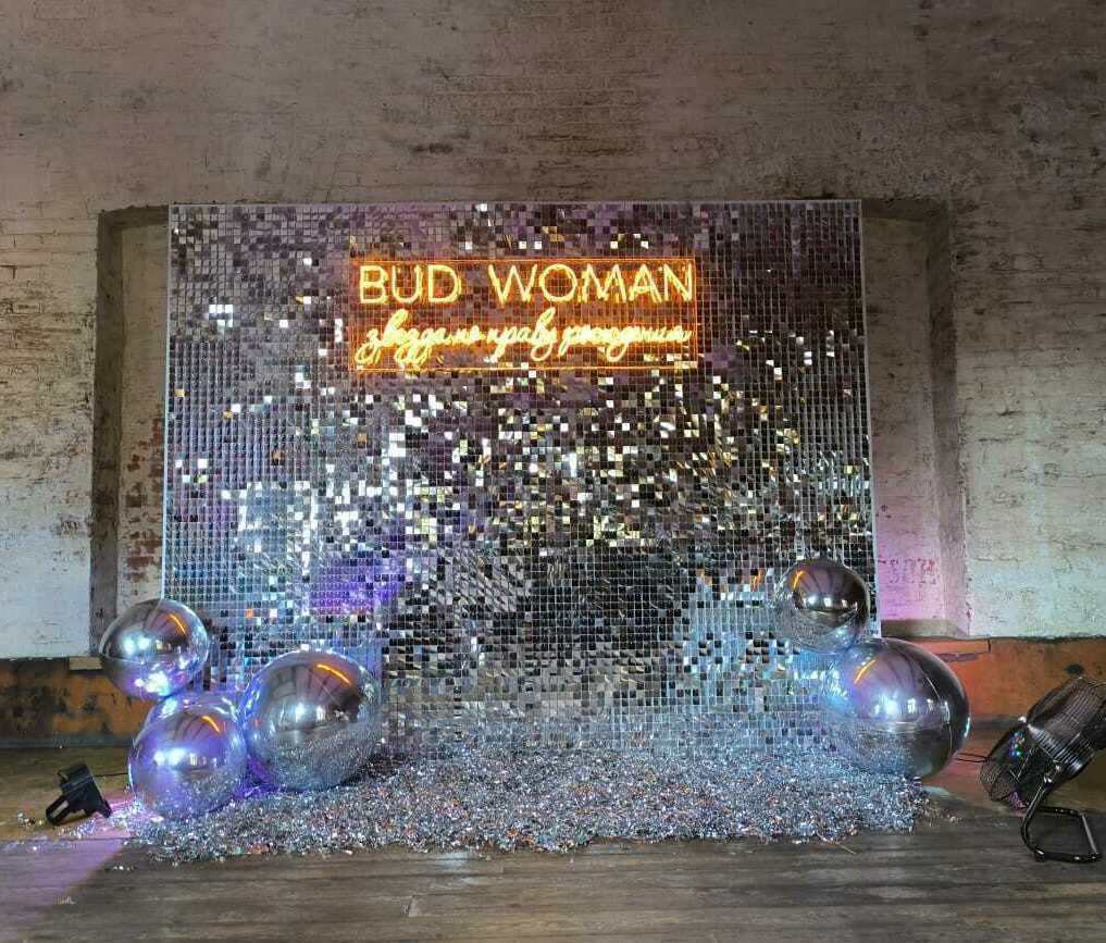 Фотозона с пайетками Фотозона с пайетками