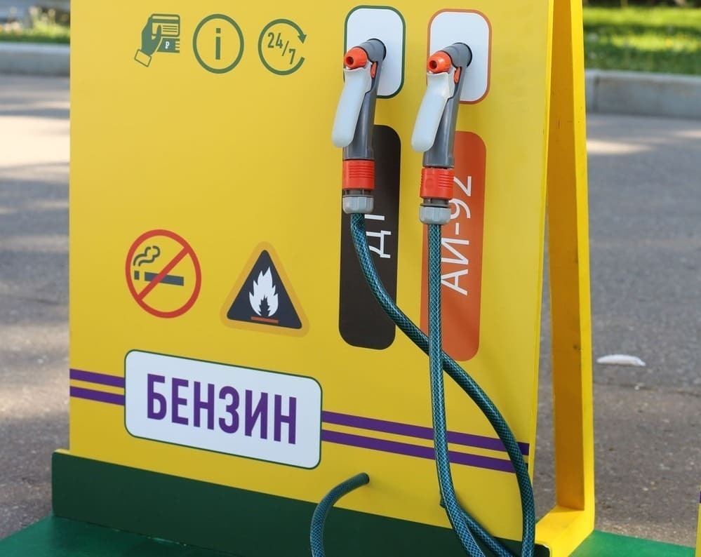 Уличная фотозона автосервис Уличная фотозона автосервис