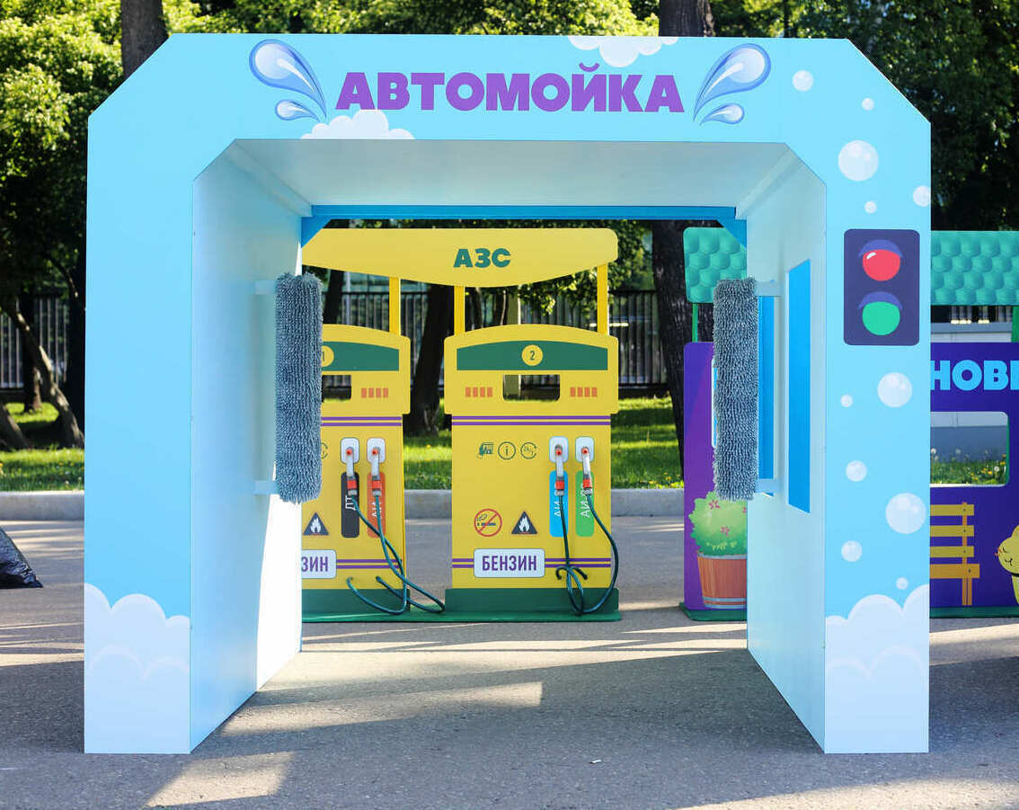 Уличная фотозона автосервис Уличная фотозона автосервис