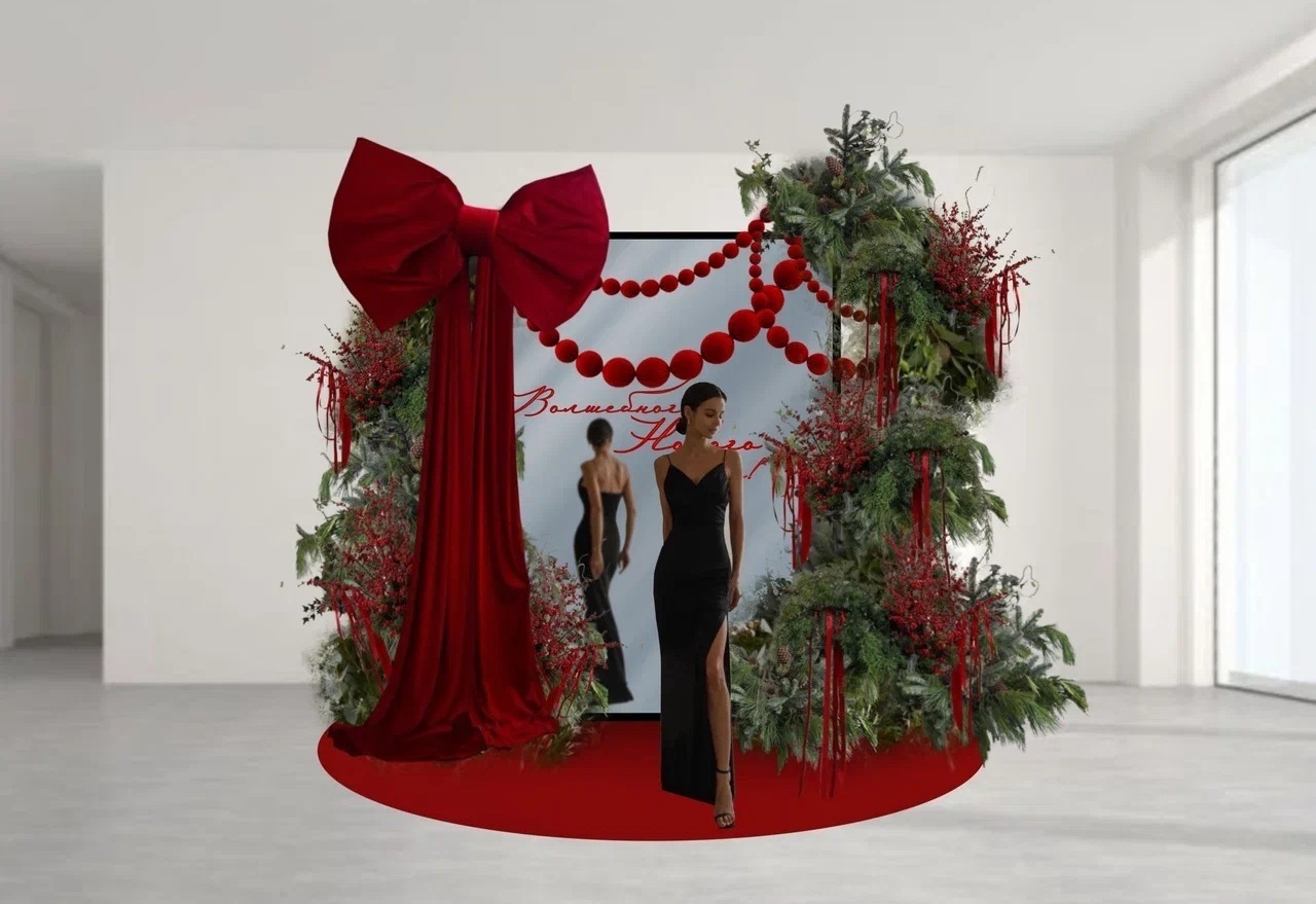 Новогодняя фотозона с зеркалом и хвоей Новогодняя фотозона с зеркалом и хвоей