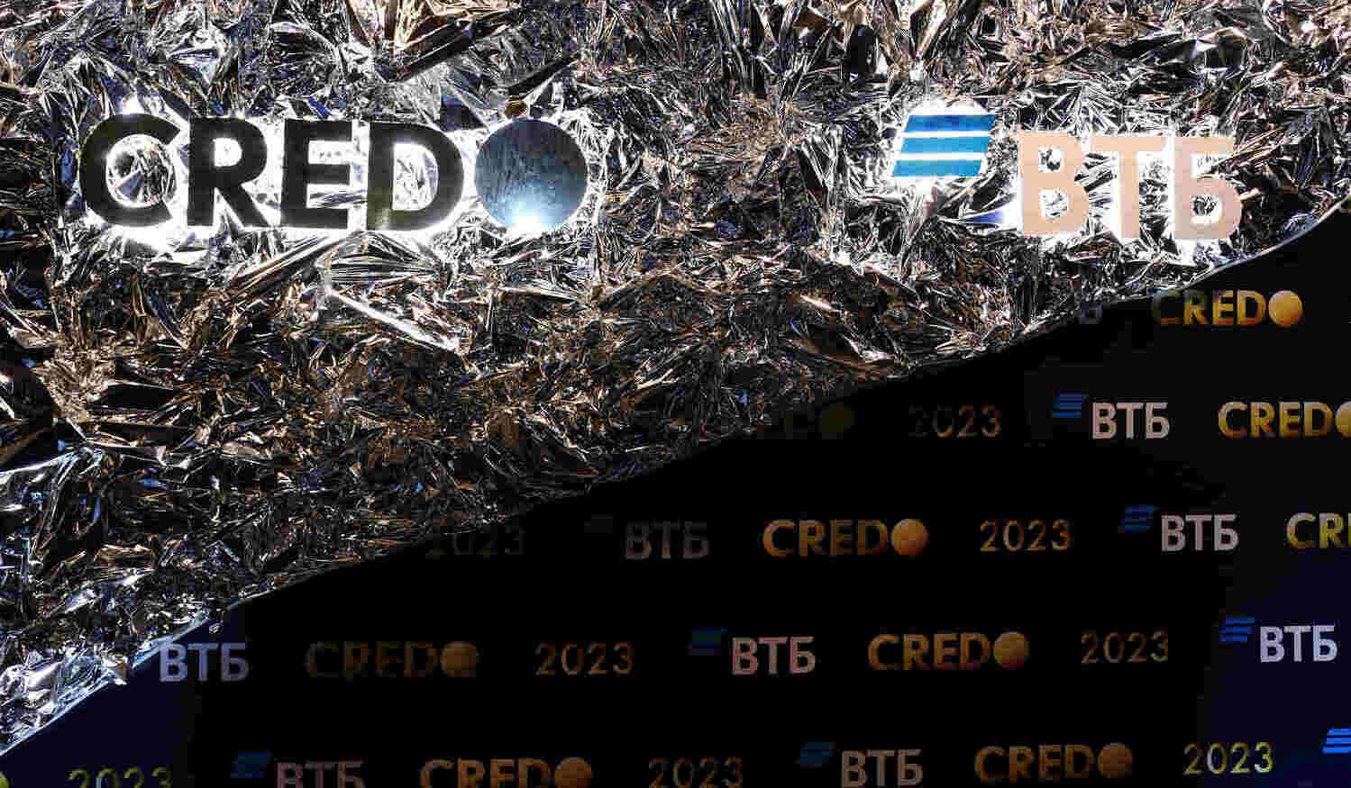 Фотозона баннер с полисилком Фотозона баннер с полисилком