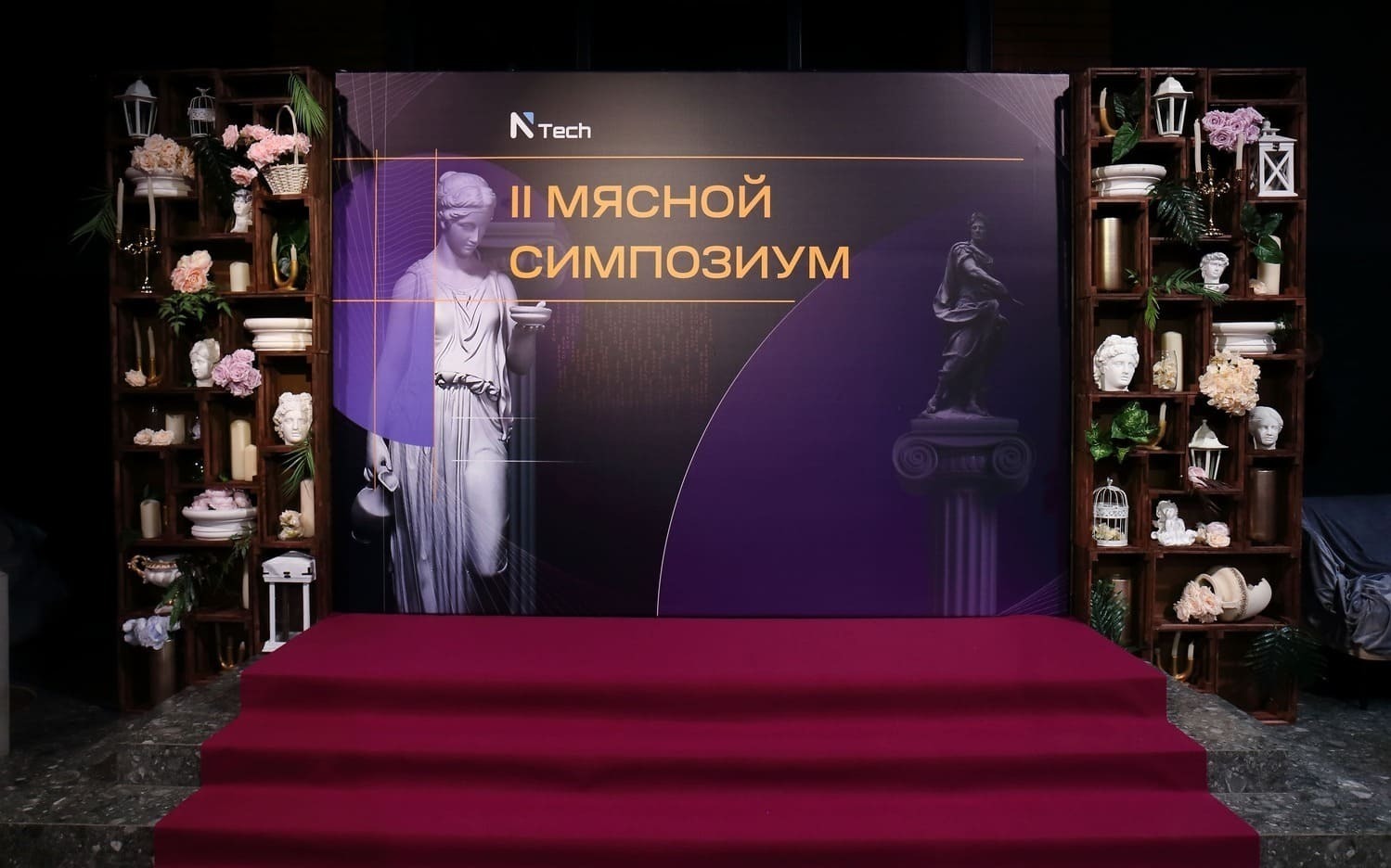 Фотозона в греческом стиле Фотозона в греческом стиле