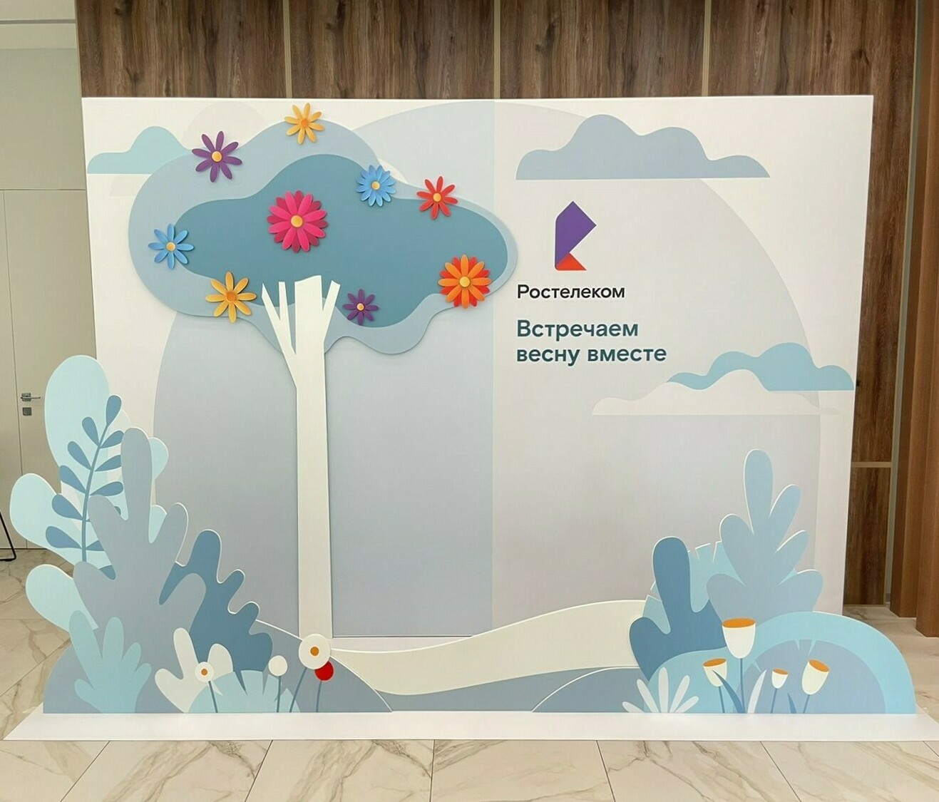 Баннер с ПВХ Баннер с ПВХ