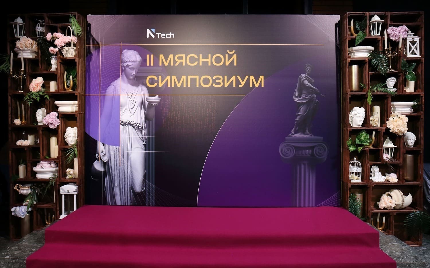 Фотозона в греческом стиле Фотозона в греческом стиле