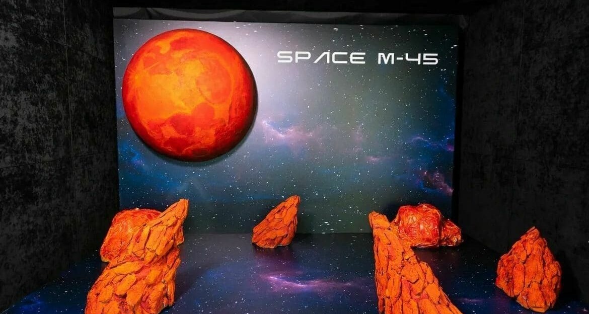 Космическая фотозона в марсианском стиле Космическая фотозона в марсианском стиле