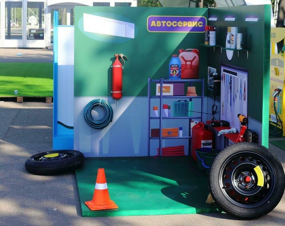 Уличная фотозона автосервис Уличная фотозона автосервис