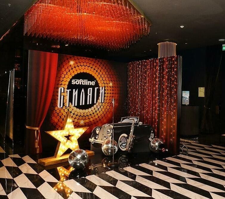 Фотозона вечеринка стиляги Фотозона вечеринка стиляги