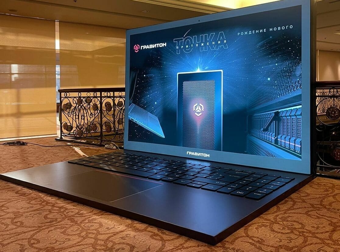 Фотозона Ноутбук Фотозона Ноутбук