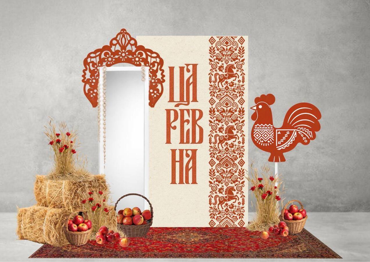 Фотозона русская 8 марта Фотозона русская 8 марта