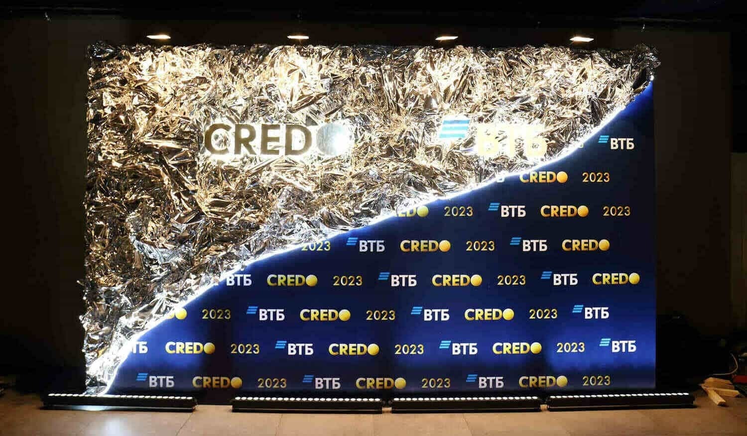 Фотозона баннер с полисилком Фотозона баннер с полисилком