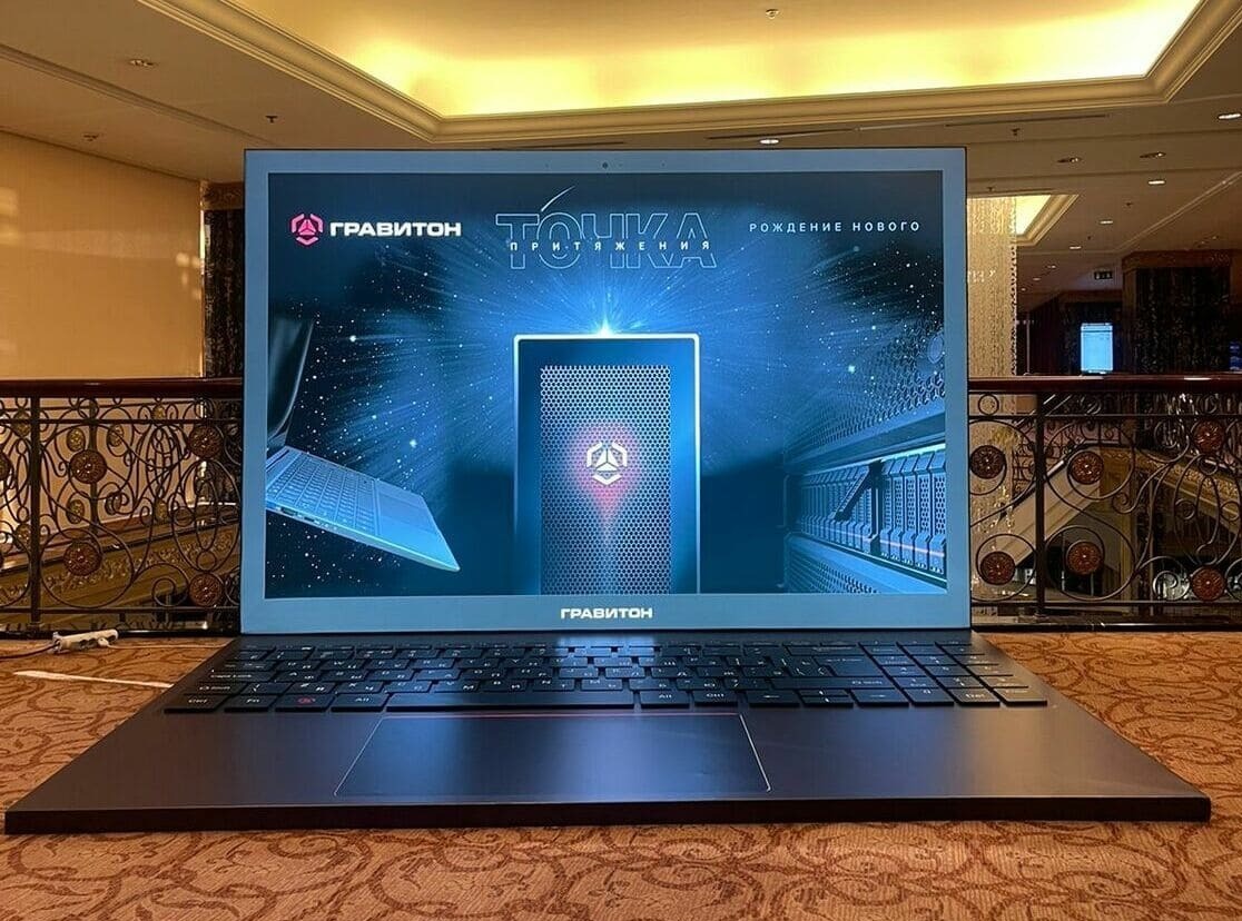 Фотозона Ноутбук Фотозона Ноутбук