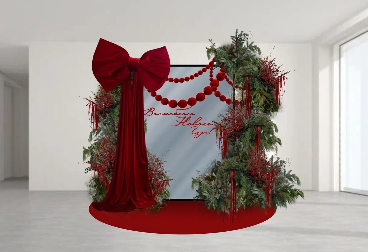 Новогодняя фотозона с зеркалом и хвоей Новогодняя фотозона с зеркалом и хвоей