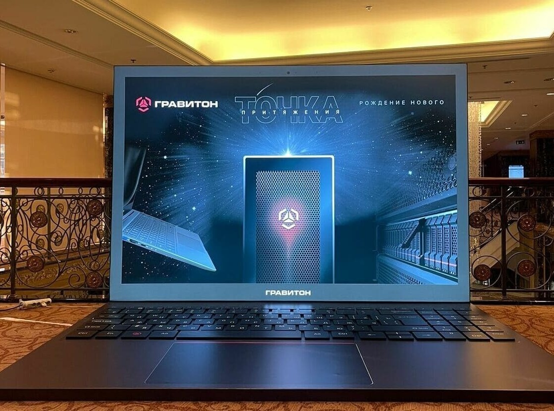 Фотозона Ноутбук Фотозона Ноутбук